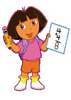 Dora the Explorer 9